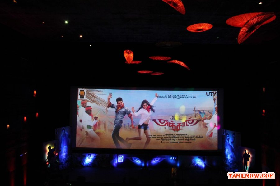 Anjaan Songs And Trailer Screening Photos 9984