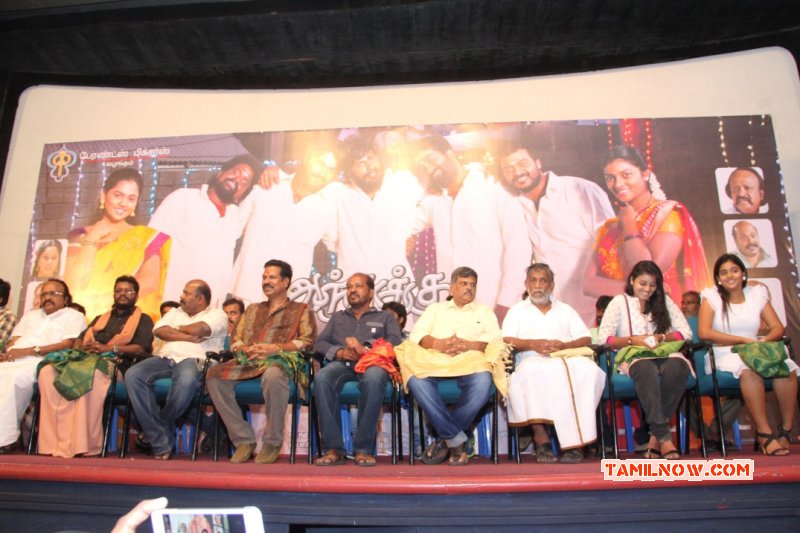 Anjukku Onnu Trailer Launch Tamil Event Recent Galleries 7115