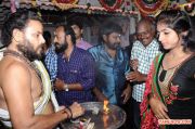 Antha Oru Naal Movie Launch Photos 1611