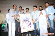 Ap Sreedhar Paintings Release