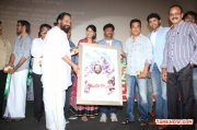 Yesudas Monal Gajjar Kamal Haasan And Vikram Prabhu 45