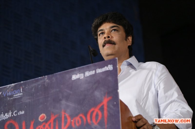 Aranmanai Audio Launch Pressmeet 7537