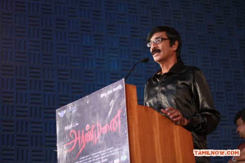 Aranmanai Audio Launch Pressmeet Photos 1985