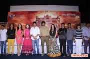 Aranmanai Audio Launch Pressmeet Photos 4231