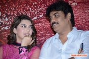 Hansika Motwani Sundar C At Aranmai Press Meet 15