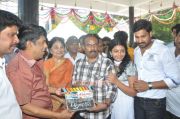 Arasu Vidumurai Movie Launch 1696