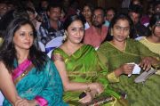 Arohanam Audio Launch 2118