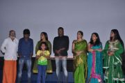 Arohanam Audio Launch 5731