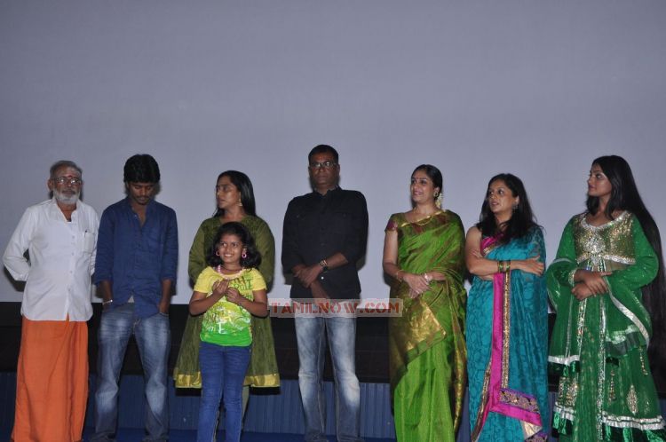 Arohanam Audio Launch 5731