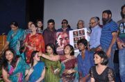 Arohanam Audio Launch