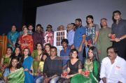 Arohanam Audio Launch Stills 348