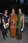 Arohanam Audio Launch Stills 4172