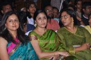 Arohanam Audio Launch Stills 6565