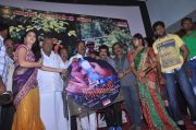 Aroopam Movie Audio Launch 4866