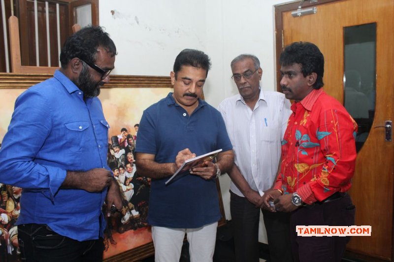Tamil Function Artist Ap Shreethar Birthday Gift For Kamalhaasan Album 3217