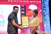 Biju Menon And Poornima Indrajith At Asiavision Movie Awards 2013 663