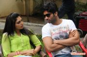 Athi Methavigal Location