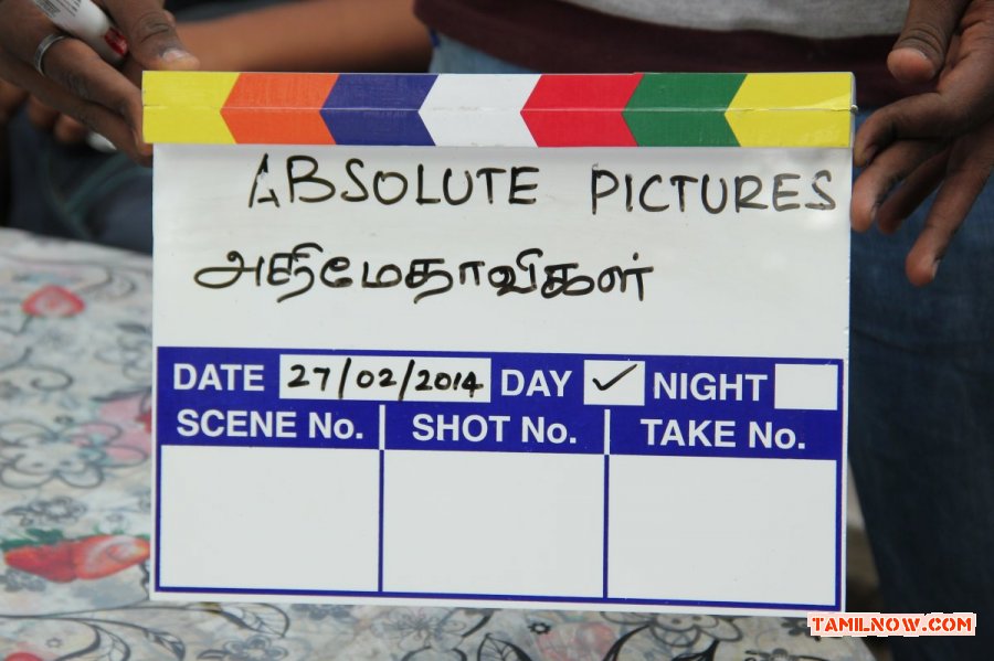 Athi Methavigal Location Photos 9958