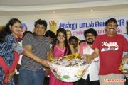 Athiradi Movie Audio Launch 1452