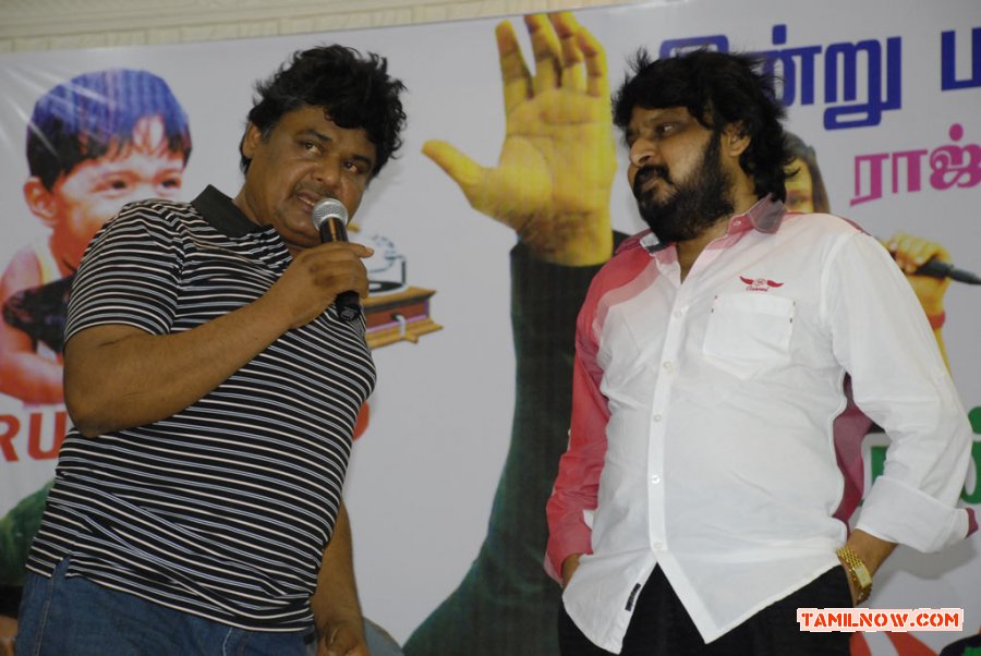 Athiradi Movie Audio Launch 3334