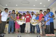 Athiradi Movie Audio Launch 6144