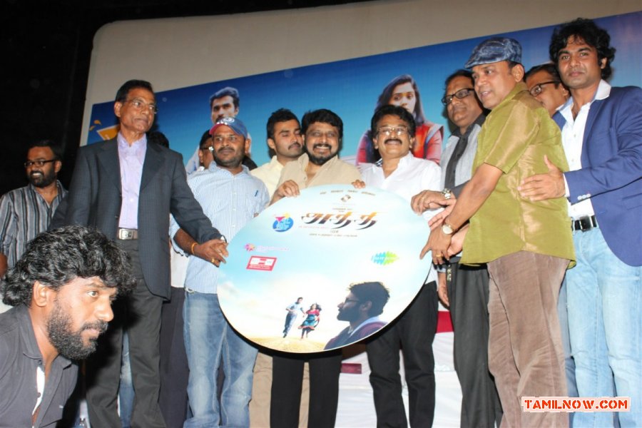 Athithi Audio Launch 1