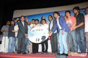 Athithi Audio Launch 3449