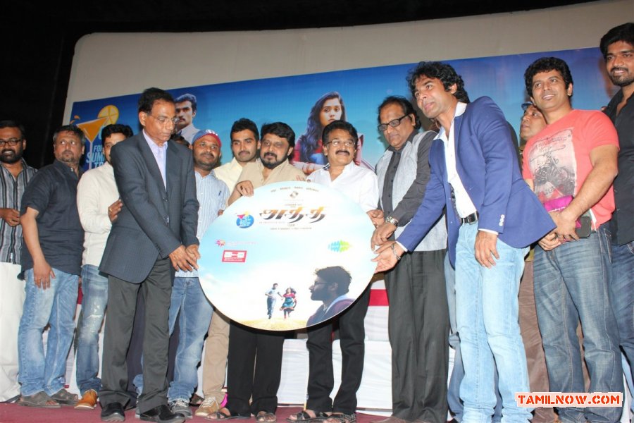 Athithi Audio Launch Photos 1752