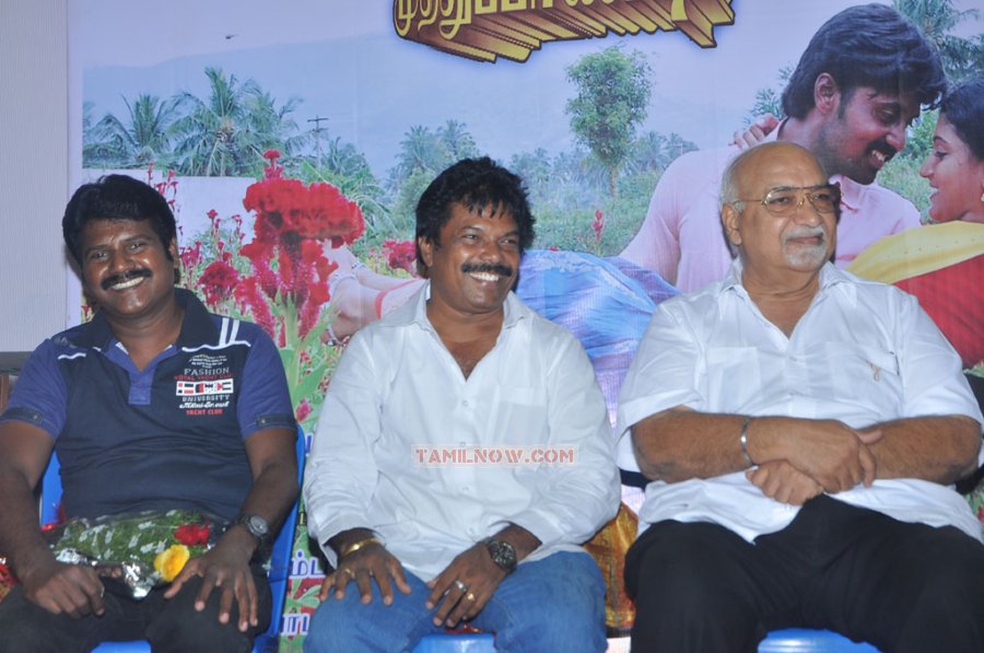 Aththimalai Muthupandi Audio Launch 5533