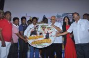 Aththimalai Muthupandi Audio Launch Stills 9266