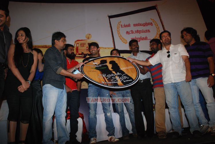 Azhagan Azhagi Audio Launch 595