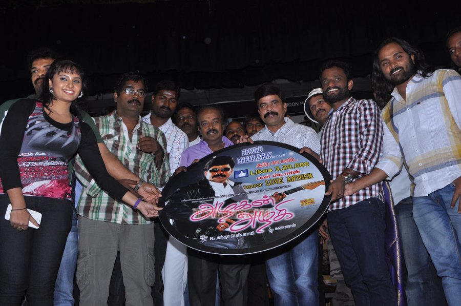 Azhagan Azhagi Power Star Anthem Launch 4415