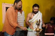 B Studios Production No 5 Pooja 4490