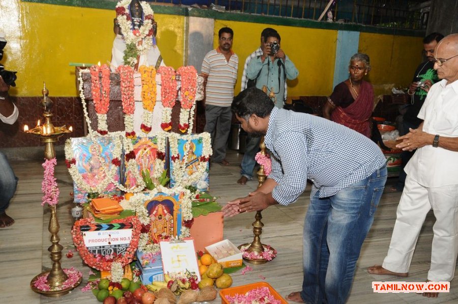 B Studios Production No 5 Pooja 5087