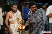 B Studios Production No 5 Pooja 6753