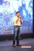 Actor Surya At Bahubali Trailer Launch Event New Photo 37
