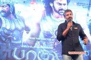 Baahubali Tamil Trailer Launch Tamil Function Recent Image 1976