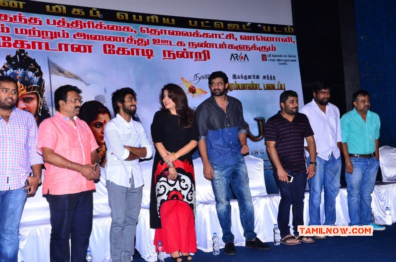 2015 Pic Baahubali Thanksmeet 8921