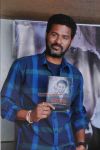 Prabhudeva 868