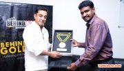 Kamal Haasan Presented Behindwoods Gold Medals 445