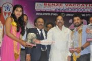 Benze Vaccations Club Awards 2011