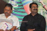 Bhuvanakadu Audio Launch Stills 6111