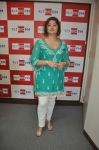 Big Tamil Melody Awards 2012 Pressmeet 1773