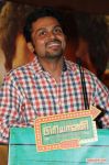 Biriyani Press Meet 5093