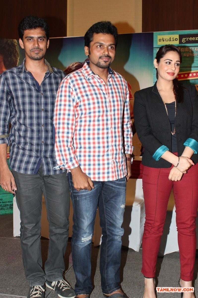 Biriyani Press Meet 9866