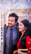 Bobby Simha And Reshmi Menon Reception 409