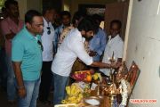 Burma Movie Pooja