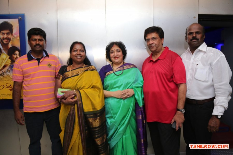 Latha Rajinikanth Yg Mahendra At Irukku Aana Illa Premiere 391