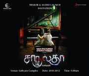 Chaarulatha Audio Launch Invitation