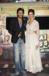 Chennai Express Trailer Launch Photos 8865